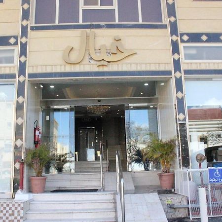 Khayal Abha Hotel Bagian luar foto