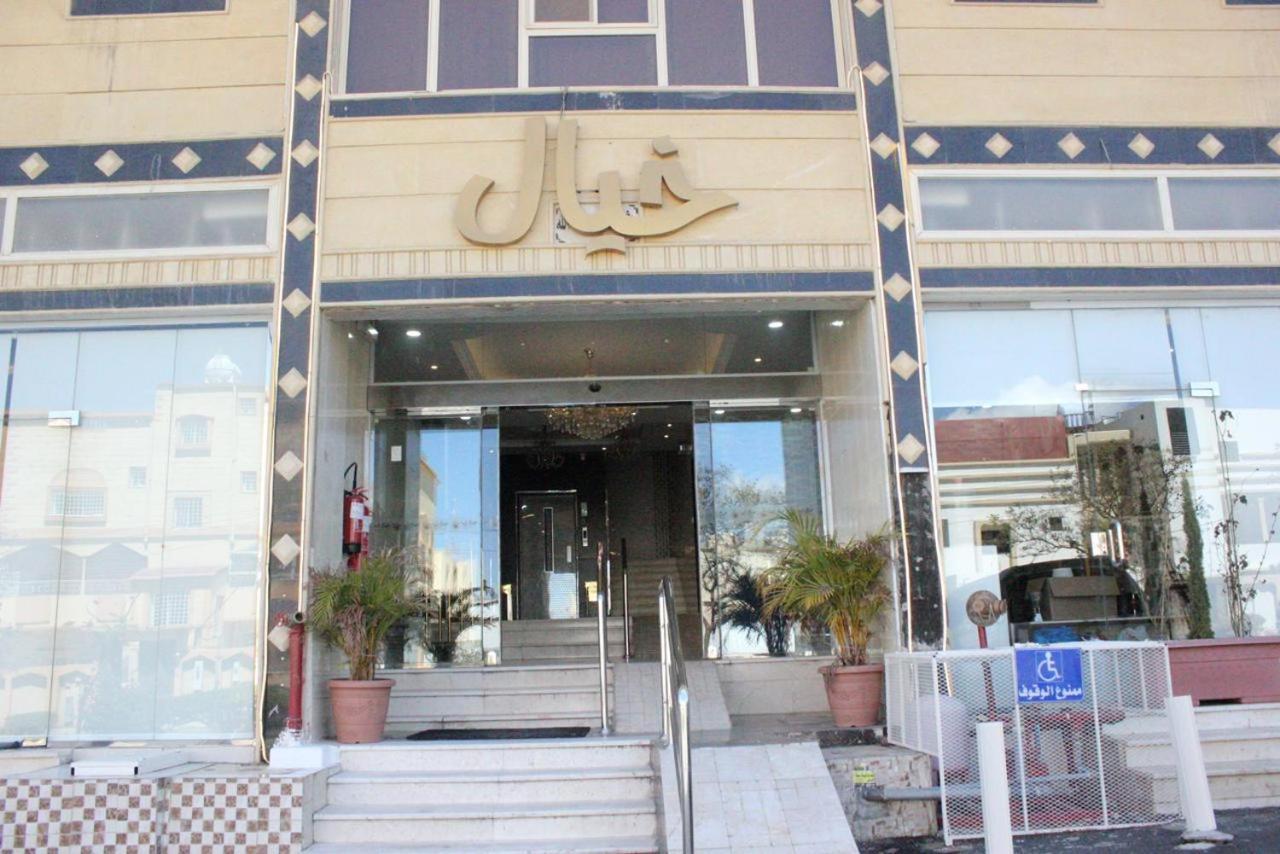 Khayal Abha Hotel Bagian luar foto